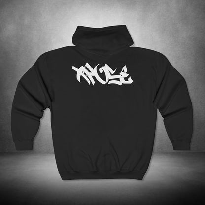 Xpose Full Zip Hoodie