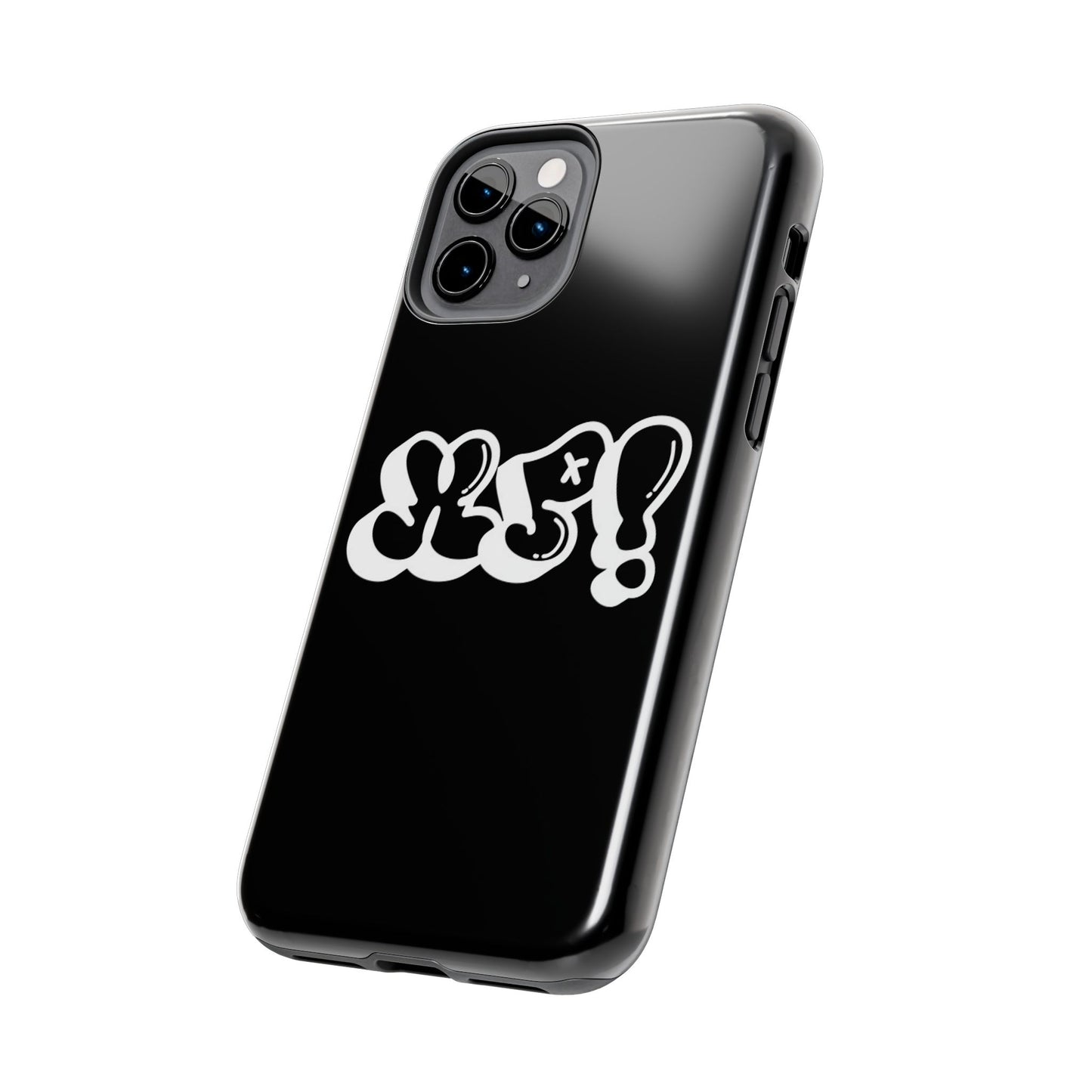 XP! Phone Case